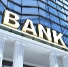 Банки в Токаревке