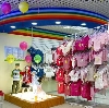 Детские магазины в Токаревке