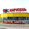 Гипермаркеты в Токаревке