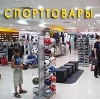 Спортивные магазины в Токаревке